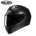 Semi-Flat Black