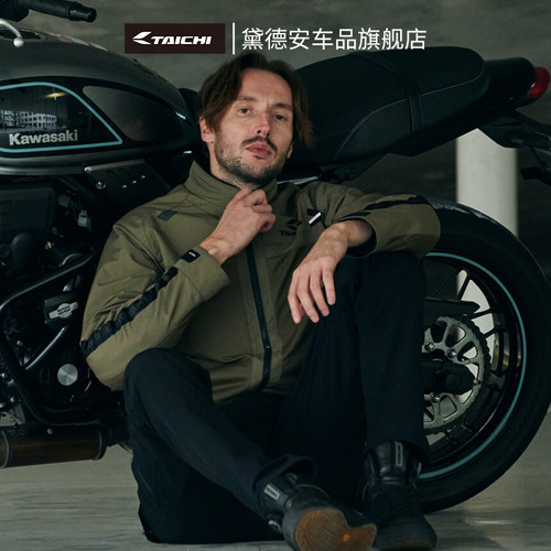 RSTAICHI摩托车骑行服男款夏季