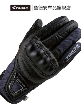 TAICHI摩托车骑行手套男女冬季防水保暖防风防寒机车赛车摩旅装备