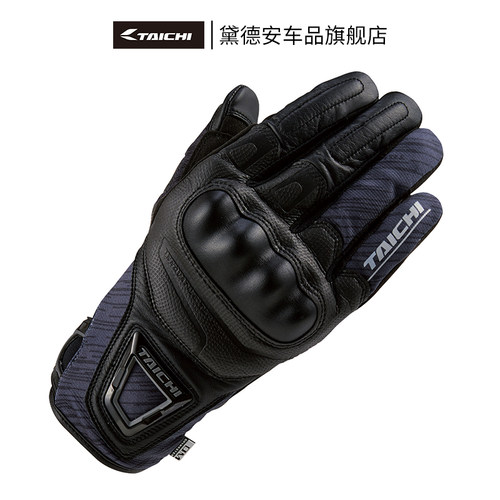 taichi男女冬季防水保暖摩旅装备