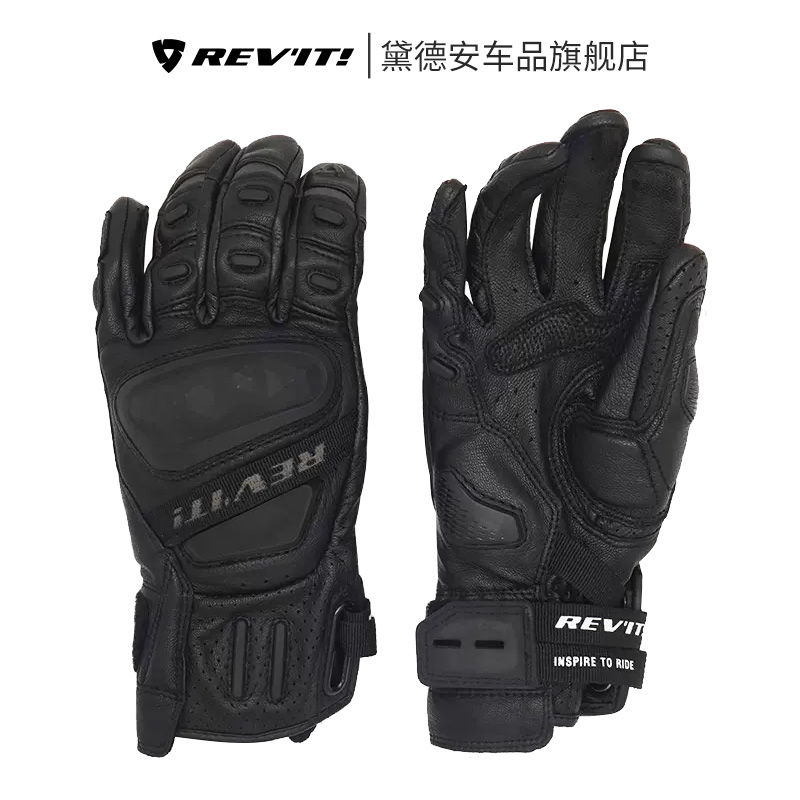 REVIT摩托车骑行手套卡宴2触屏男
