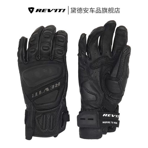 REVIT摩托车骑行手套卡宴2触屏男