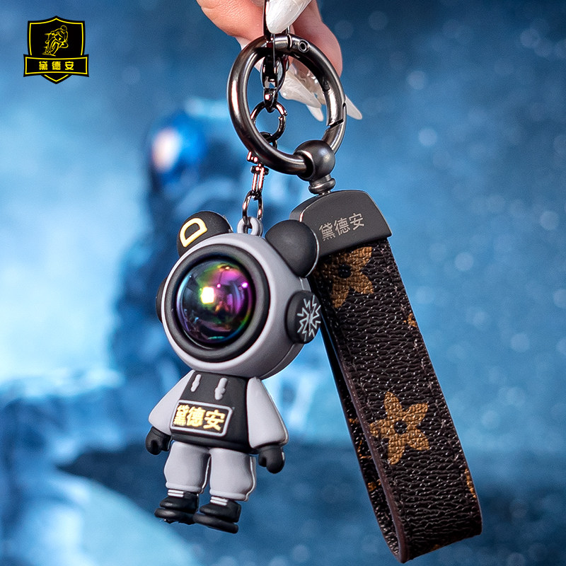 黛德安摩托车汽车钥匙扣礼盒男女士高档个性创意玩偶挂件防丢合金