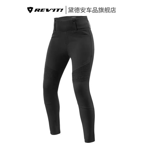 REVIT摩托车骑行裤艾力绅女四季