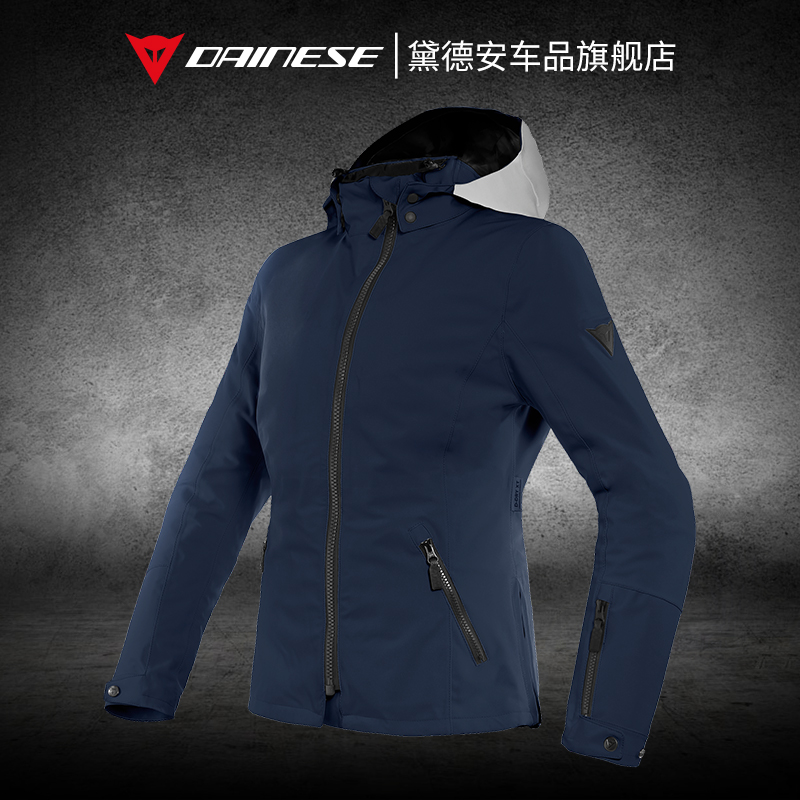 DAINESE丹尼斯女骑行服冬季防水