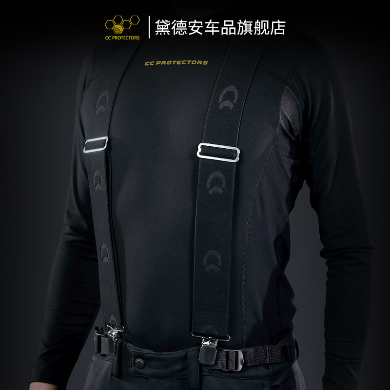 CC摩托车骑行裤子背带四季