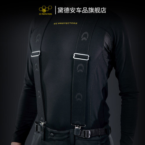 CC摩托车骑行裤子背带四季
