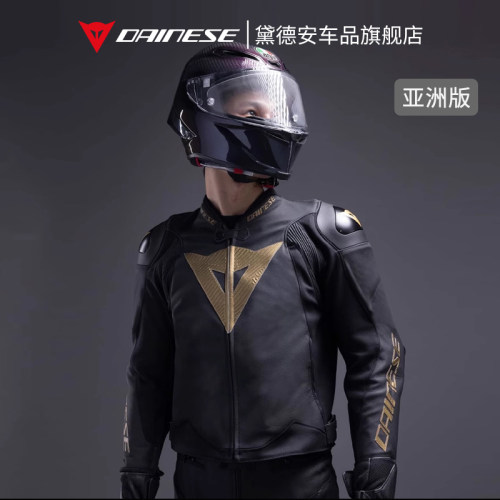 DAINESE丹尼斯摩托车皮衣皮裤
