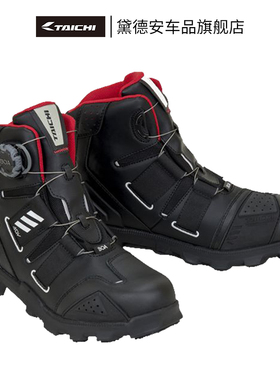 TAICHI骑行靴男摩托车机车赛车越野鞋拉力鞋四季通用防水保暖冬季