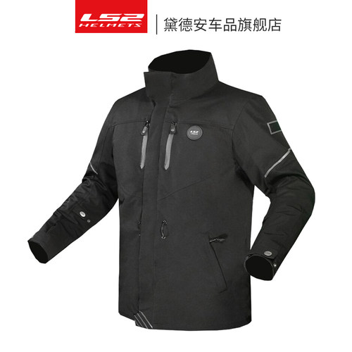 LS2摩托车骑行服冬季保暖男女