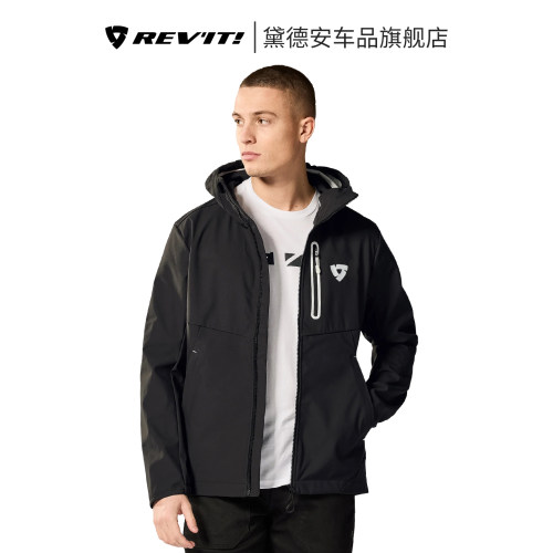 REVIT杰瑞春秋休闲外套防水夹克