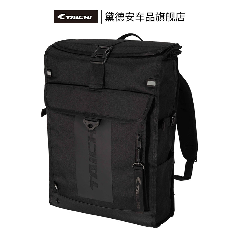 日本RS TAICHI摩托车骑行背包双肩包防水包大容量置物包防刮机车
