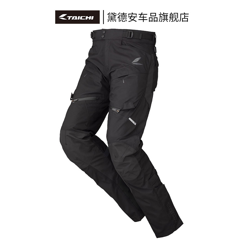 RSTAICHI摩托车骑行裤子四季男士防风防水机车赛车拉力裤四季夏季