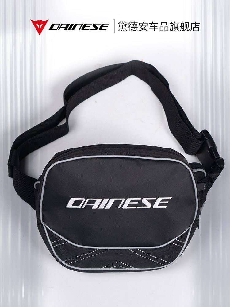 DAINESE WAIST-BAG 오토바이 라이딩 허리 가방 오토바이 여행 장비 반사 라이더 액세서리