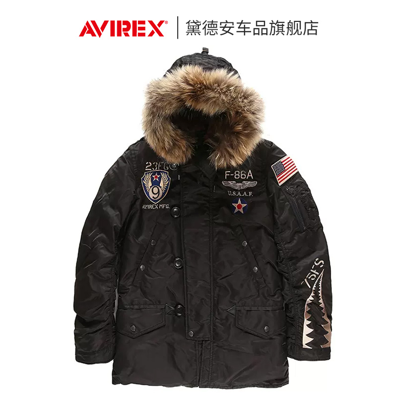 AVIREX冬季摩托车骑行服套装男机车休闲夹克防风保暖飞鲨伞兵裤子