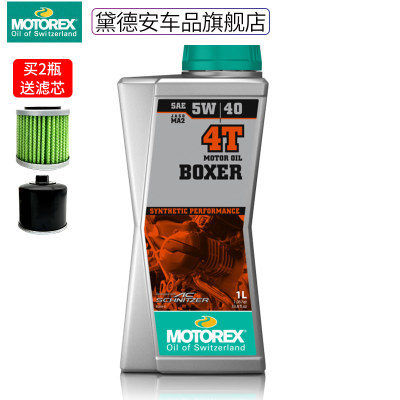 motorex摩托车全合成机油拳击手