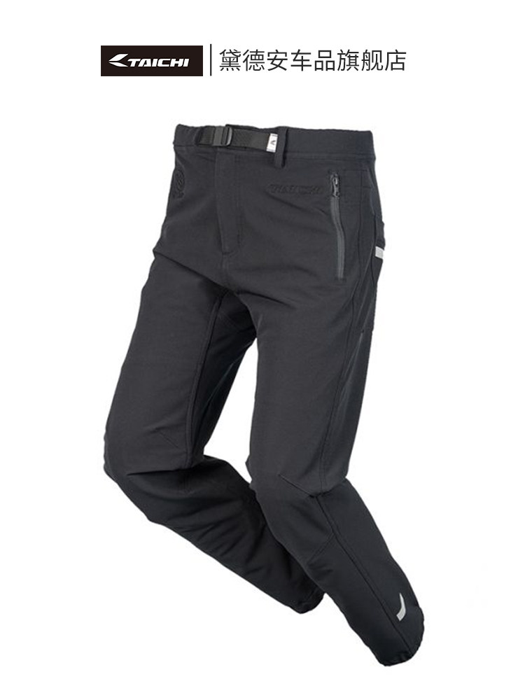 太极夏季摩托车骑行裤男子摩托车赛车休闲裤牛仔裤防水透气赛车裤,摩托车/装备/配件,赛车裤,淘宝优惠券,粉丝福利购,淘宝优惠卷
