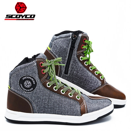 赛羽摩托车骑行鞋子男女士休闲靴夏季透气机车赛车鞋越野四季短靴