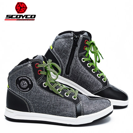 赛羽摩托车骑行鞋子男女士休闲靴夏季透气机车赛车鞋越野四季短靴