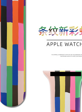 苹果表带iwatch手表表带适用apple watch11硅胶表带单反扣ultra3