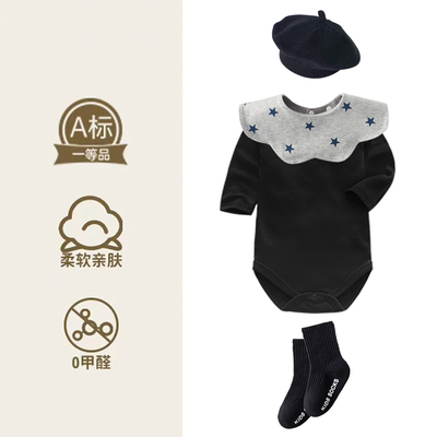 爆款婴幼儿套装宝宝包屁衣百天满月拍照小月龄哈衣柔软连体衣服