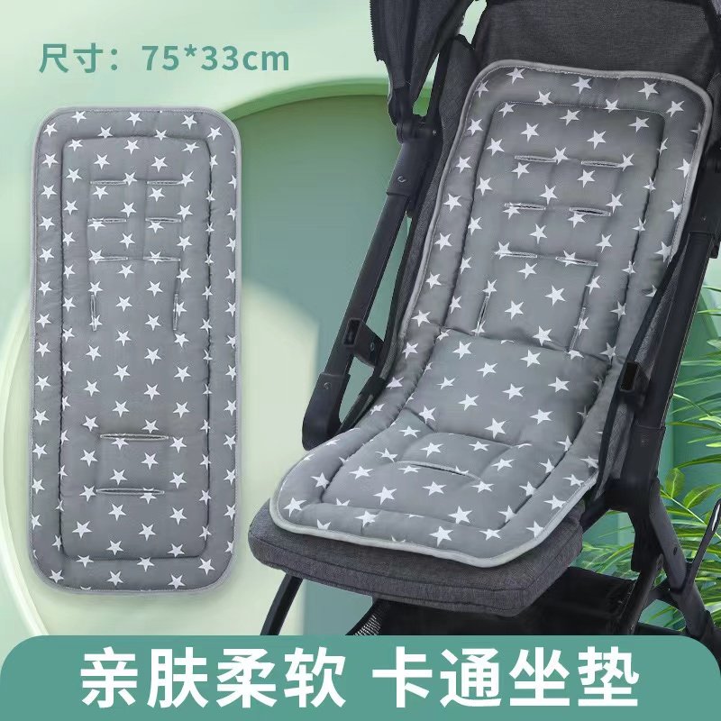 婴儿车棉垫加厚减震推车垫子宝宝推车棉垫餐椅摇椅四季推车坐垫,婴童用品,推车配件,淘宝优惠券,粉丝福利购,淘宝优惠卷