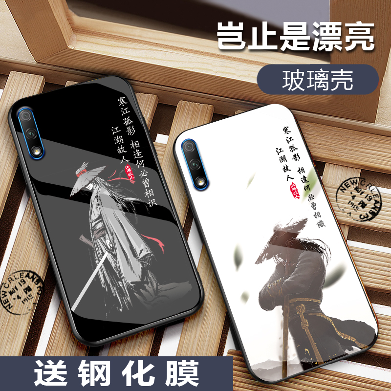 寒江孤影华为荣耀9X手机壳中国风8x江湖故人钢化玻璃9Xpro保护套古风潮款硅胶荣耀8X软边防摔pro武侠男潮牌女