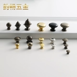 Белая одноуправление маленькая вытяжка -сплав с сплава круглой головки вытягивание ручной коробки для ювелирной коробки ящик для ящика