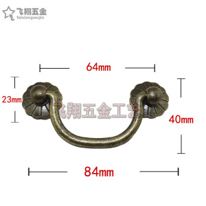 84*40MM锌合金小号提手木盒手提抽屉家具柜门拉手仿古中式拉手
