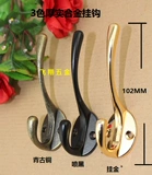 3 Цветные имитации толстые крючки для одиночных крючков, практичный крючок, стена крючка, крючок цинк сплав с сплавным сплав