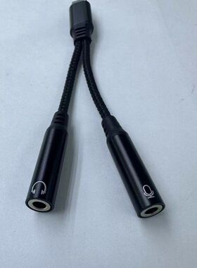 适用TypeC数字音频DAC一分二麦克风转接头苹果语音听歌情侣转接线