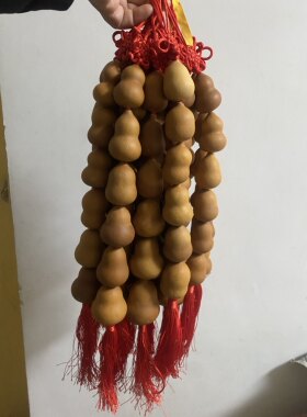低价低价低价天然葫芦串门帘居家挂件装饰每串六个福气满满小葫芦