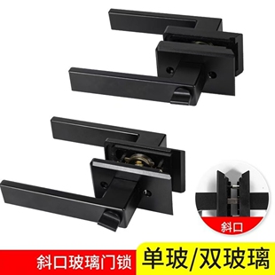 4507斜口极窄平开门门锁玻璃门门锁卫生间门锁厨房阳台卫浴门锁