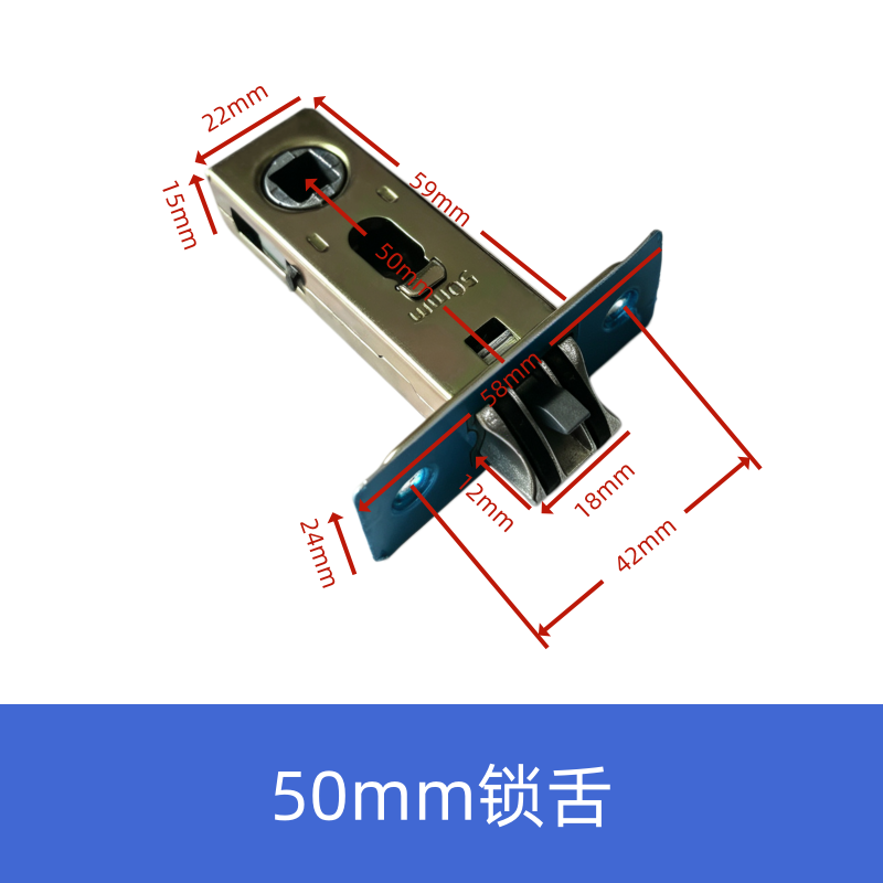 卫生间门锁磁吸锁芯静音玻璃门平开磁控通用锁芯单舌锁舌浴室极窄图片