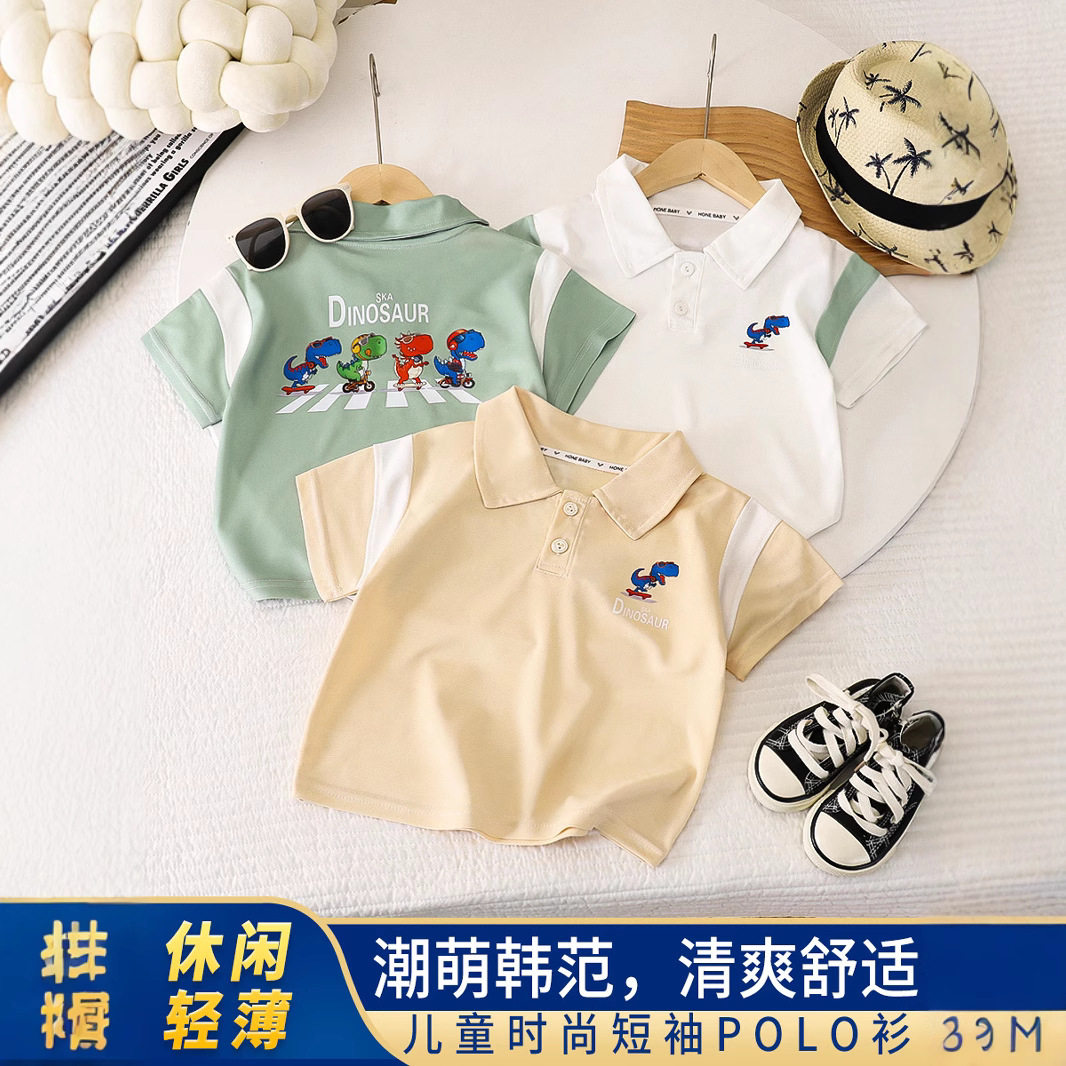 新款 男童T恤夏装短袖儿童装宝宝夏季薄款珠地棉衫潮A类POLO衫