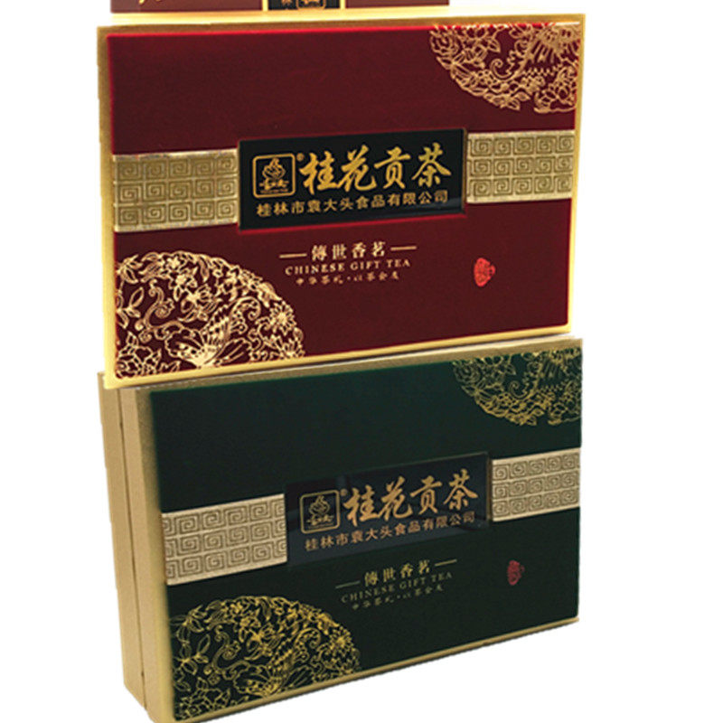 桂林特产袁大头礼盒桂花贡茶300克 桂花茶叶王茶傅世香茗桂花王茶