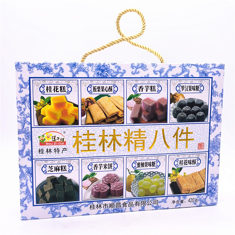 桂林特產(chǎn) 順昌逗子桂 桂林精八件420克 零食桂花糕酥糖米餅糖組合