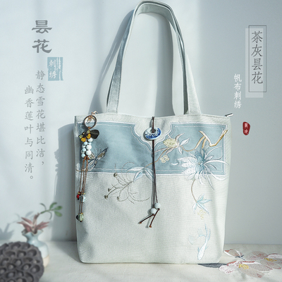 新品a4单肩托特包原创小众中式文艺复古素雅上课通勤帆布绣花女包