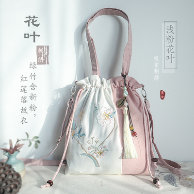大斜挎原创森系流苏刺绣汉服荷包