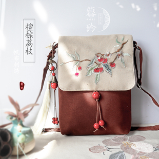 手机斜挎包文艺复古中国风棉麻刺绣帆布长款竖款拉链包盖小方包