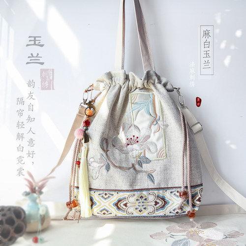 原创汉服包古风刺绣小包