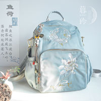 13-inch schoolbag, original retro, artistic, fresh, forest style, simple national trend style, college style, student computer backpack thumbnail 3