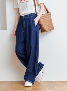 FS2026春夏 休闲百搭款宽松明线牛仔裤 休闲裤