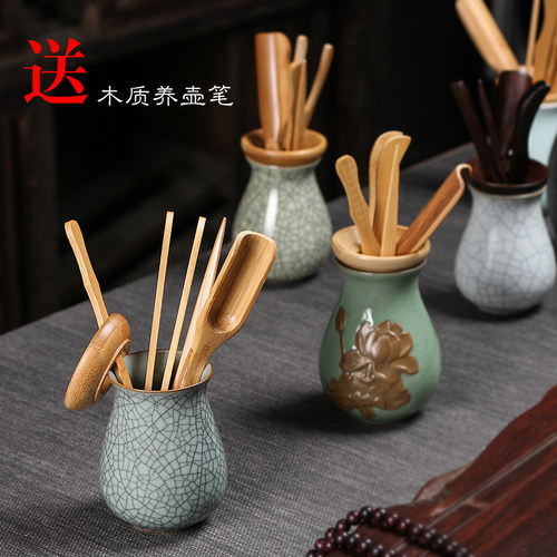 青瓷六君子套装竹制组合功夫茶具