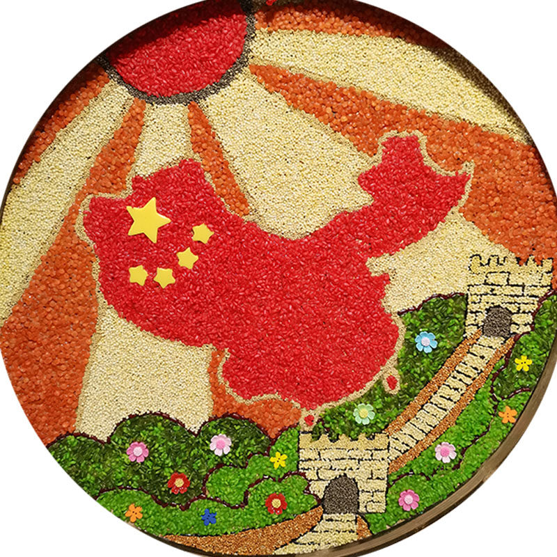 五谷杂粮画 豆子画 米画 竹筛画节庆主题 成品粮食画50厘米半成品