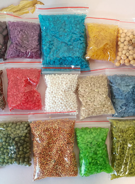 五谷杂粮画材料包DIY半成品豆子