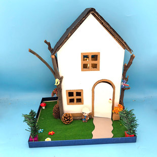 房子模型 房子手工 我的家园手工 纸板房子 创意主题手工 亲子DIY