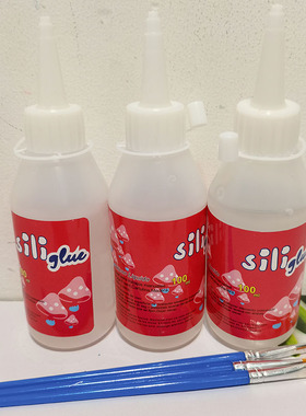 树叶画材料包树叶贴画胶水工具