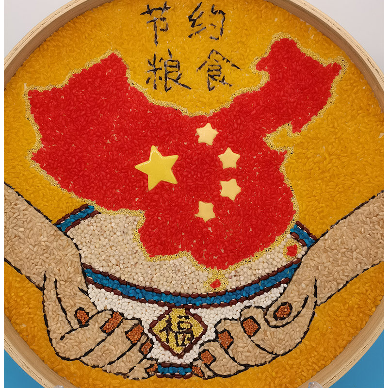 五谷杂粮贴画手工DIY 种子画 节约主题手工成品 豆子 竹筛粮食画