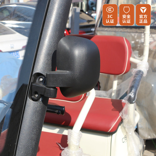 雅迪三轮车C16C18后视镜台铃X11